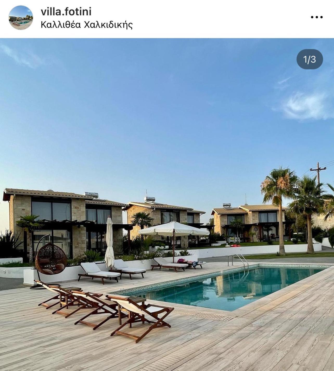 Villa fotini Kallithea  Esterno foto